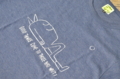 20130730184344