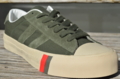 PRO-Keds プロケッズ ROYAL ARMY NAVY SUR PLUS