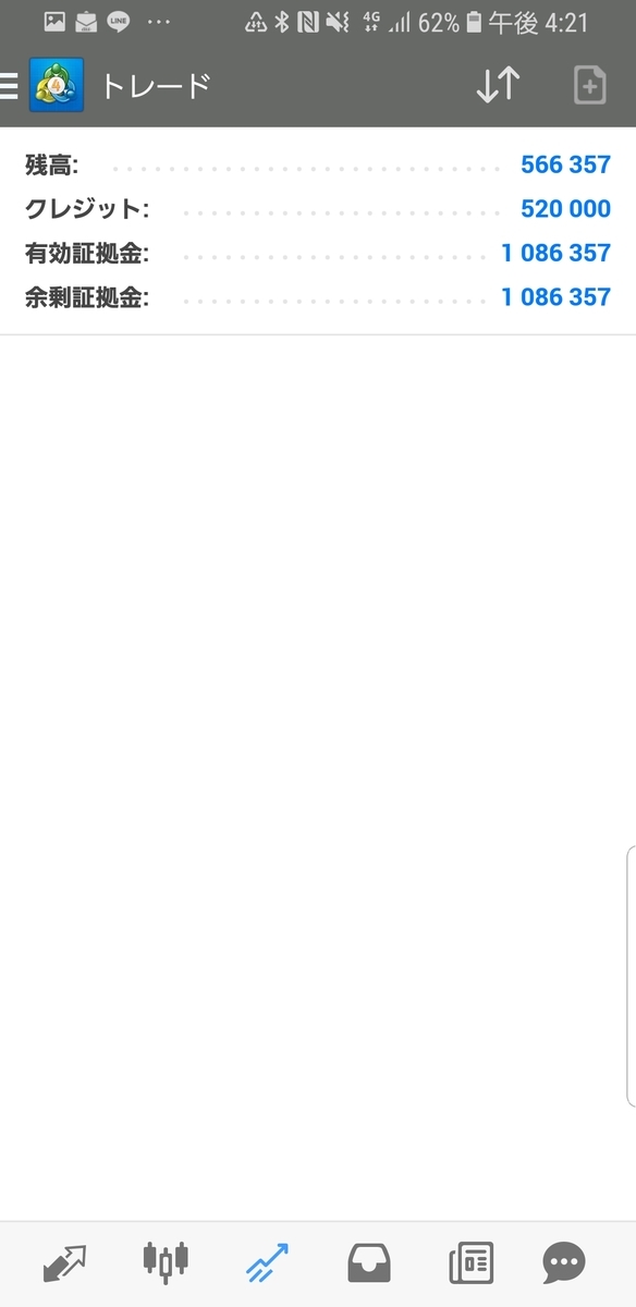 f:id:Toshi_Takapon:20190907162128j:plain