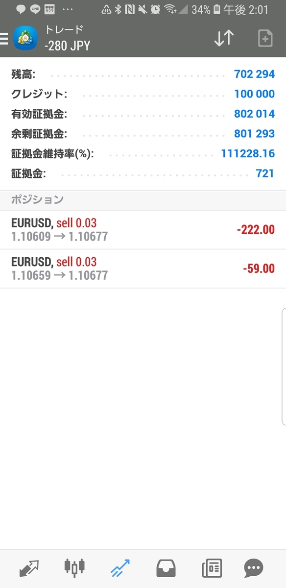 f:id:Toshi_Takapon:20191210140412j:plain