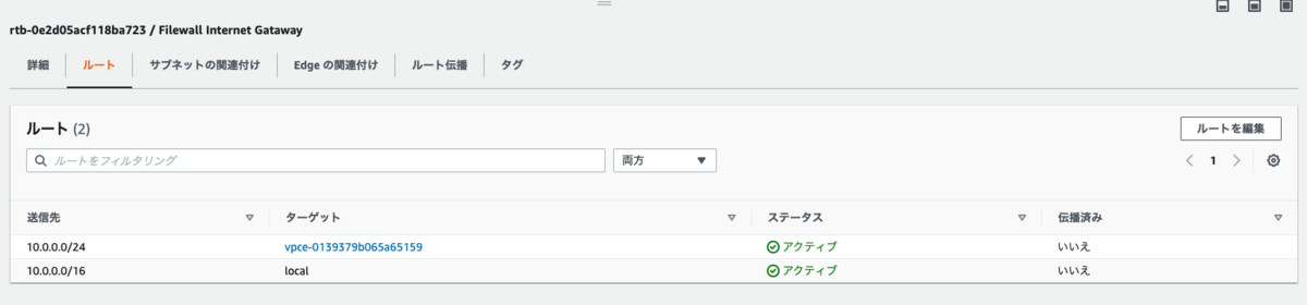 f:id:Toshi_bw:20211109132726p:plain