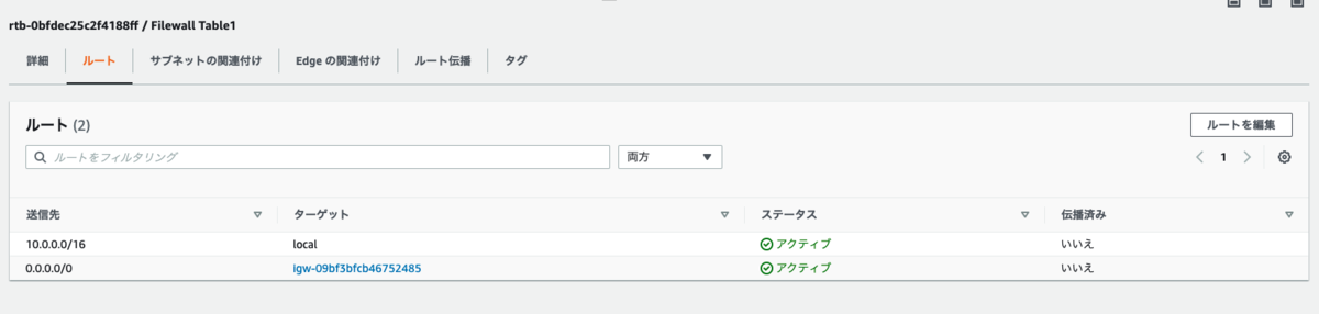 f:id:Toshi_bw:20211109132800p:plain