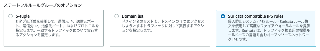 f:id:Toshi_bw:20211109132917p:plain