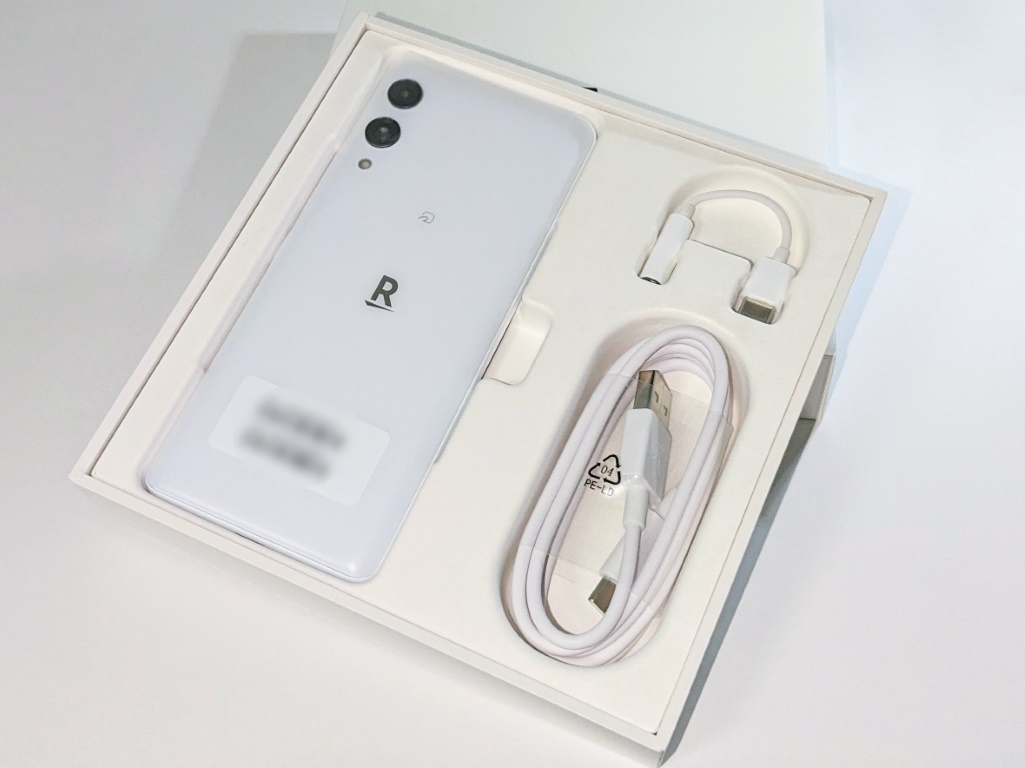 ◇1円スタート【Rakuten】Rakuten Hand 5G 128GB SIMフリー P780