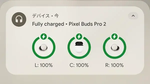 Pixel Buds Pro 2（v4.467）長期レビュー：そろそろ買ってもいい
