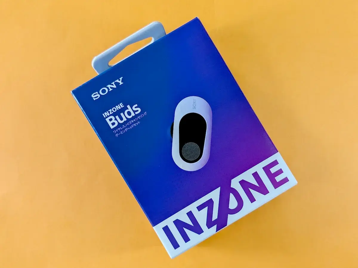 SONY INZONE Buds インプレッションレビュー：流石の超低遅延。2026年