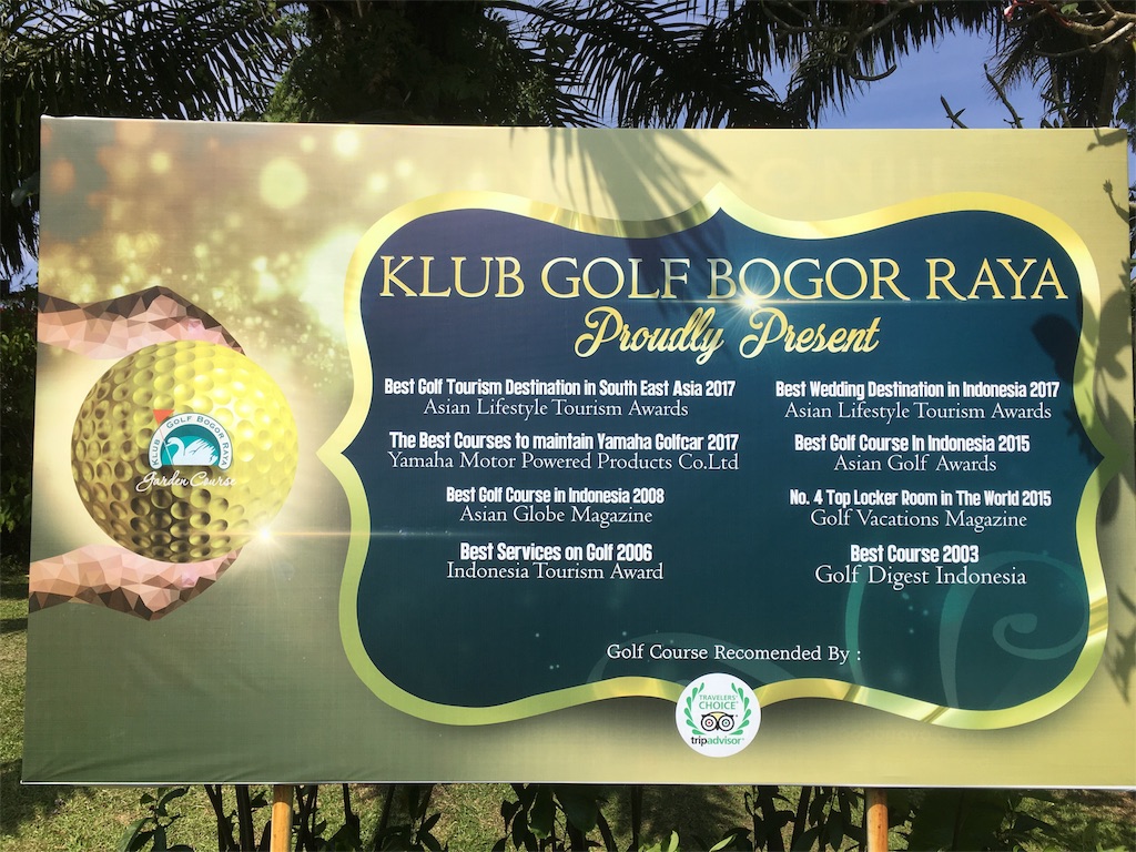 f:id:Toshibo:20170926163303j:image f:id:Toshibo:20170926163303j:image