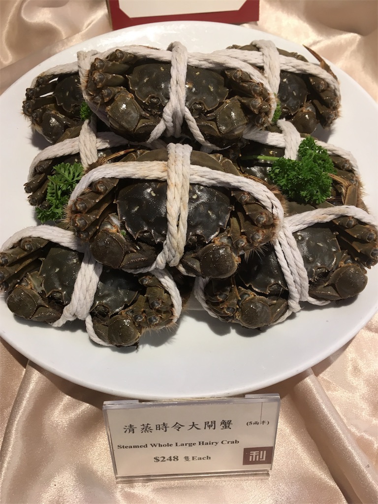 f:id:Toshibo:20171114093613j:image