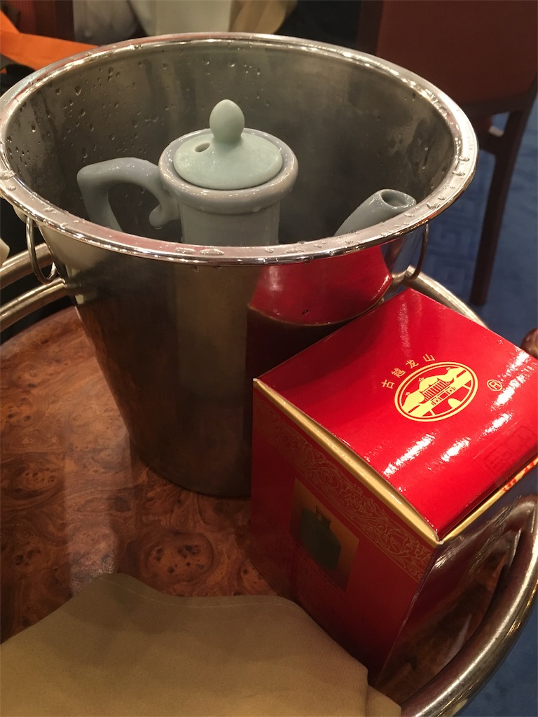 f:id:Toshibo:20171114093648j:image