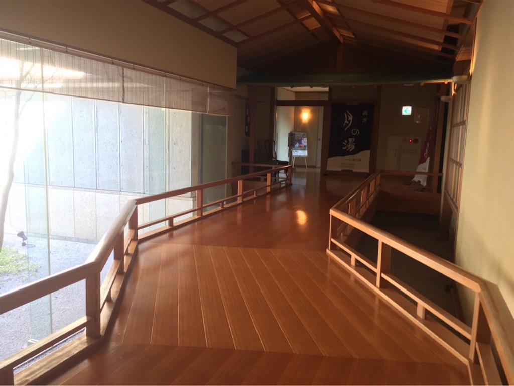 f:id:Toshibo:20180214172824j:image