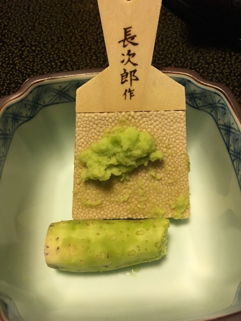 f:id:Toshibo:20180214172919j:image