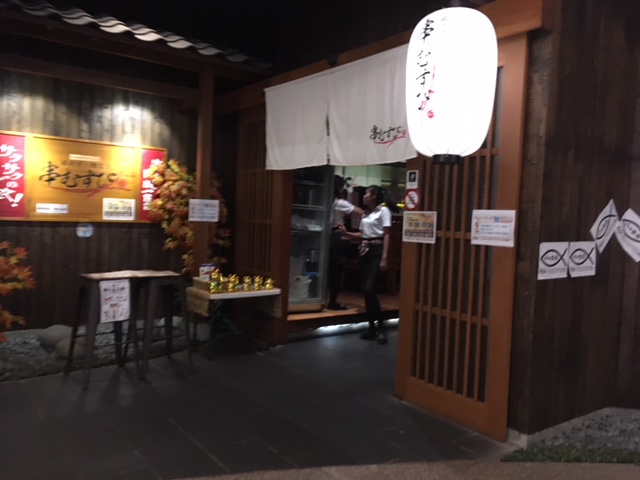 f:id:Toshibo:20180226091519j:plain