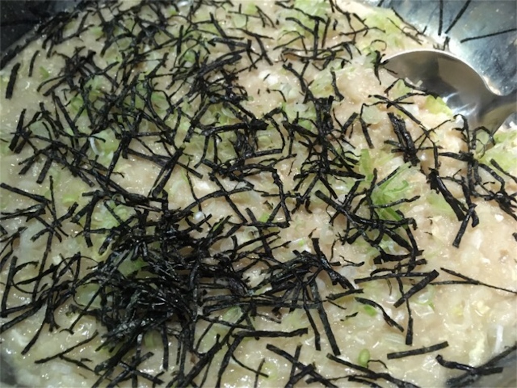 f:id:Toshibo:20180317222628j:image