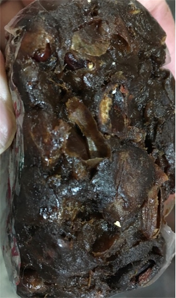 f:id:Toshibo:20180511173936j:image