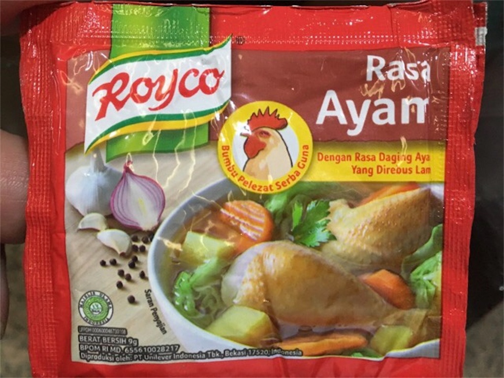 f:id:Toshibo:20180511174117j:image