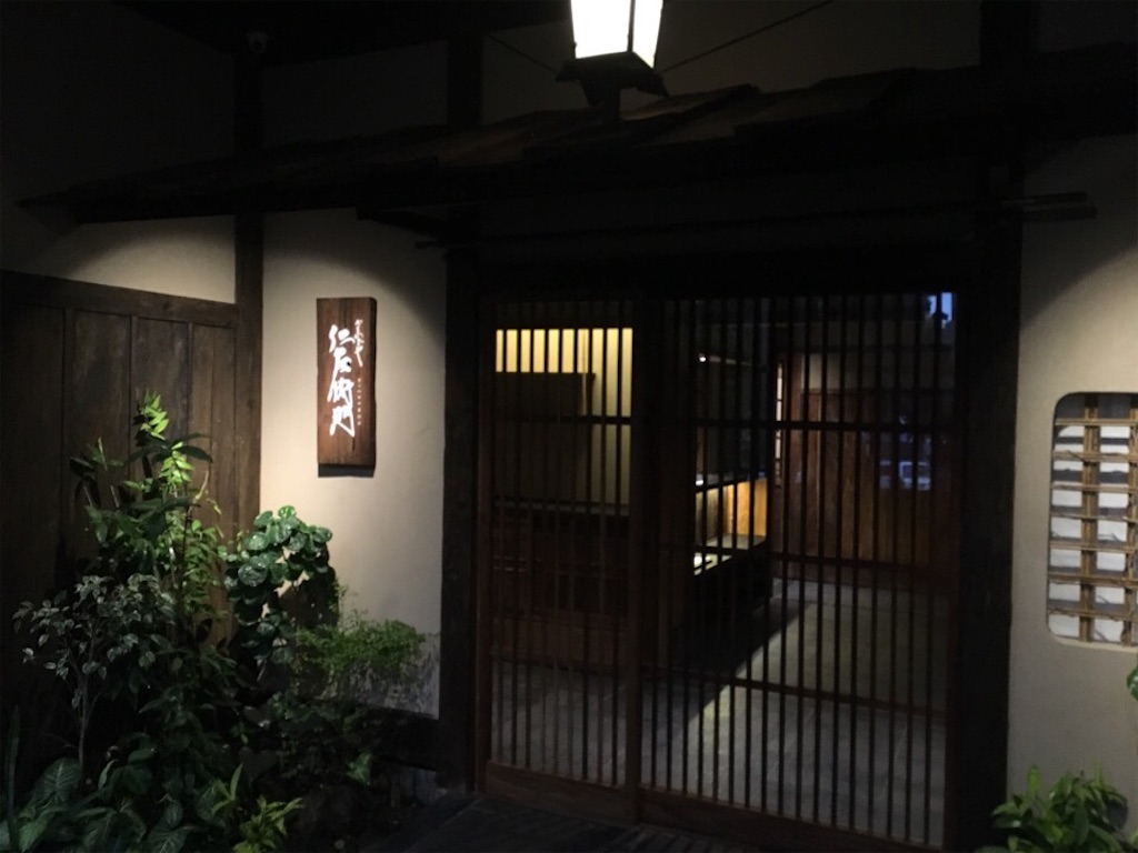 f:id:Toshibo:20180519214317j:image