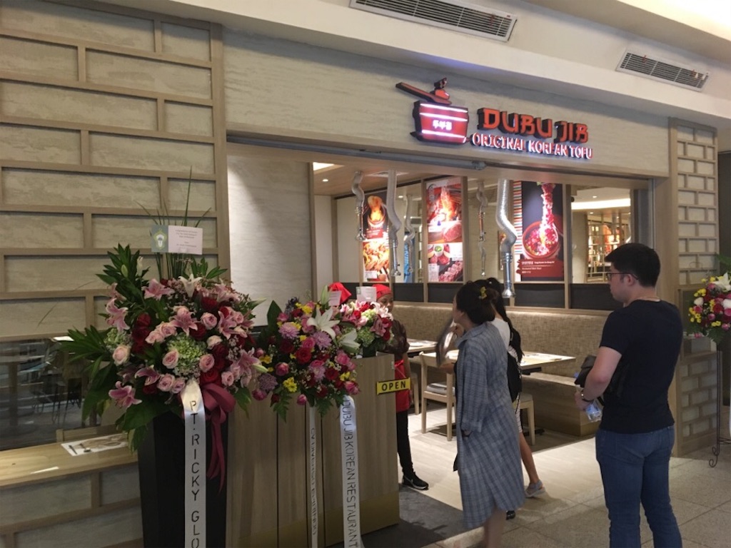 f:id:Toshibo:20180528141042j:image