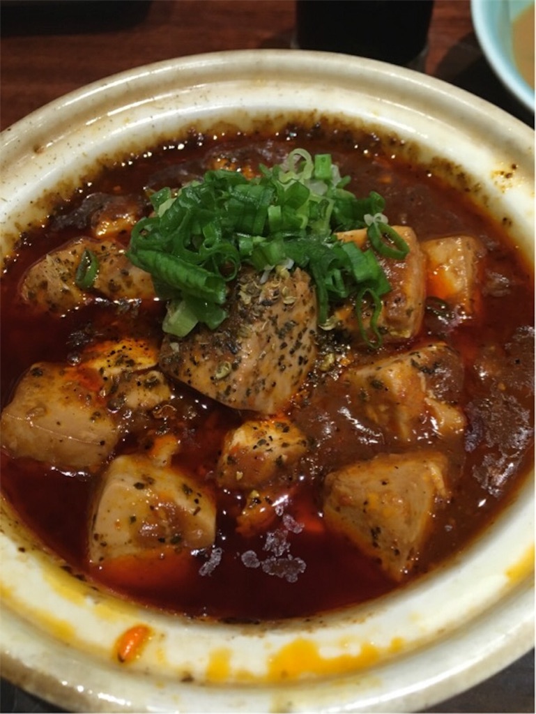 f:id:Toshibo:20180607102028j:image