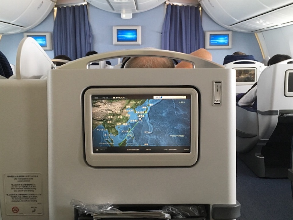 f:id:Toshibo:20180614173849j:image f:id:Toshibo:20180614173849j:image