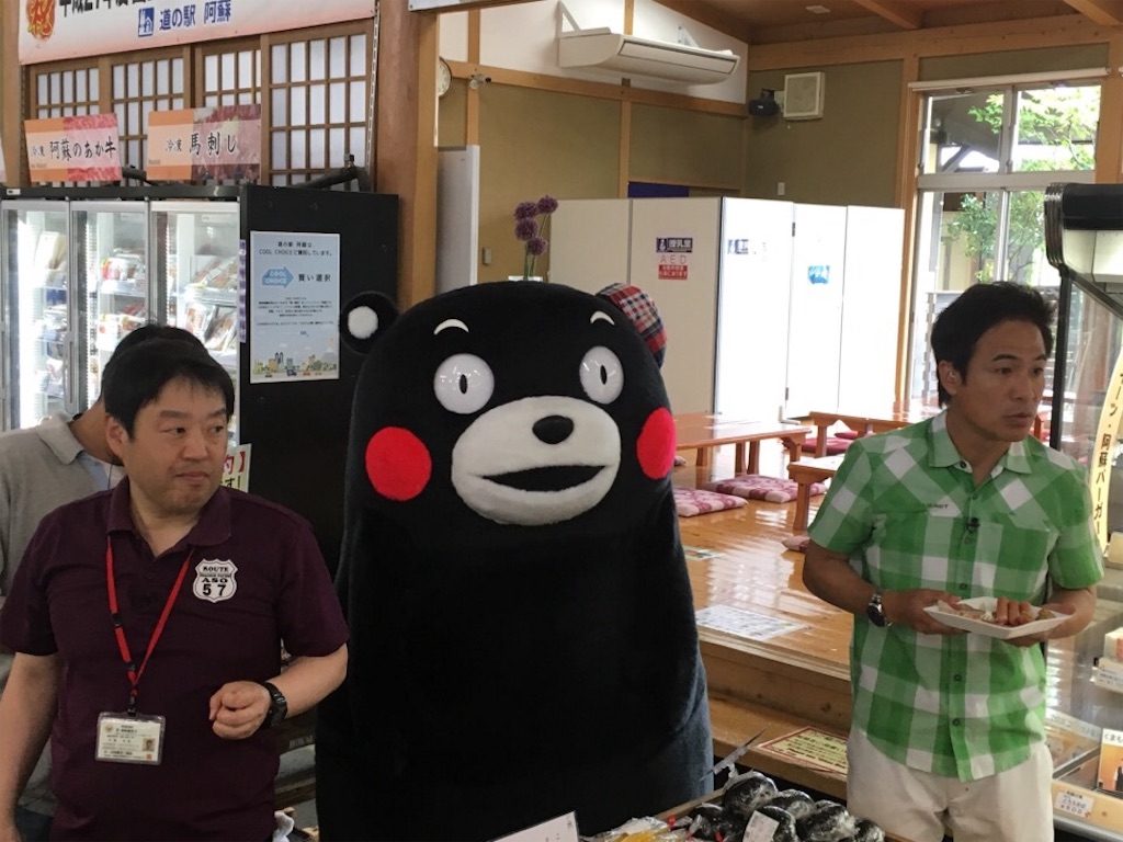 f:id:Toshibo:20180622091843j:image