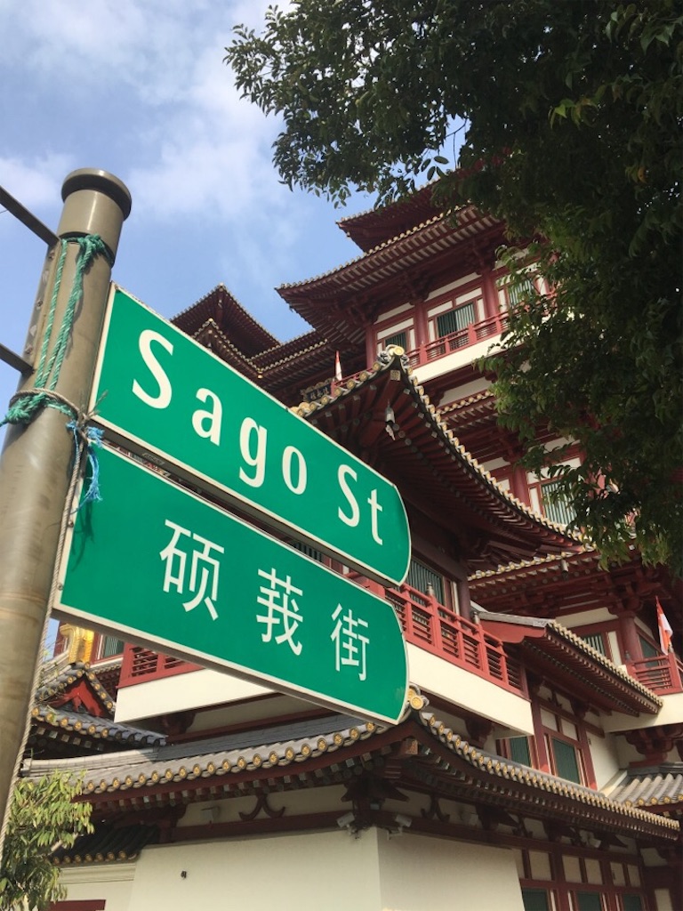 f:id:Toshibo:20180731211439j:image