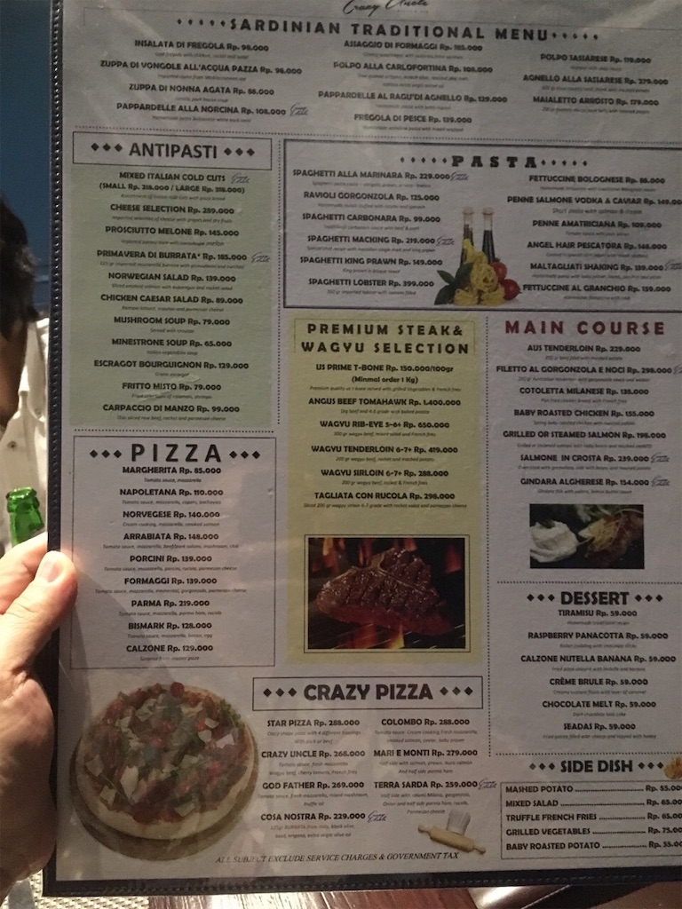 f:id:Toshibo:20181020212508j:image