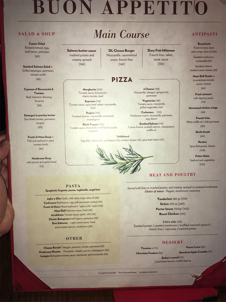 f:id:Toshibo:20181101191749j:image