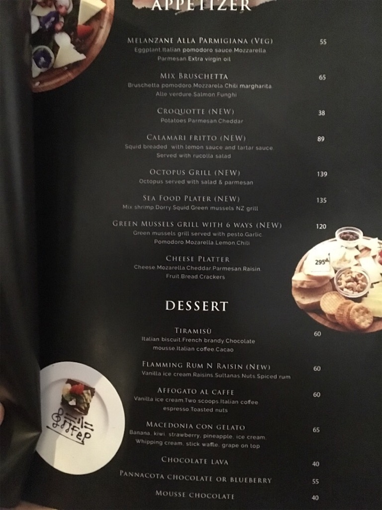 f:id:Toshibo:20181108224032j:image f:id:Toshibo:20181108224032j:image