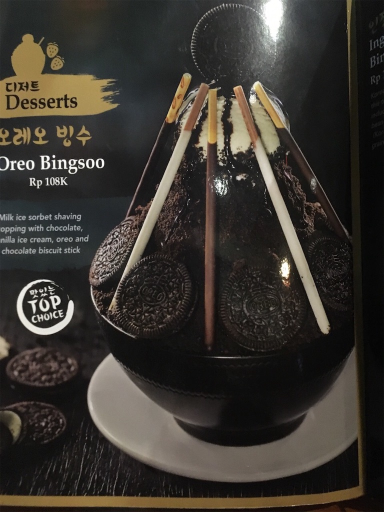 f:id:Toshibo:20181112224945j:image