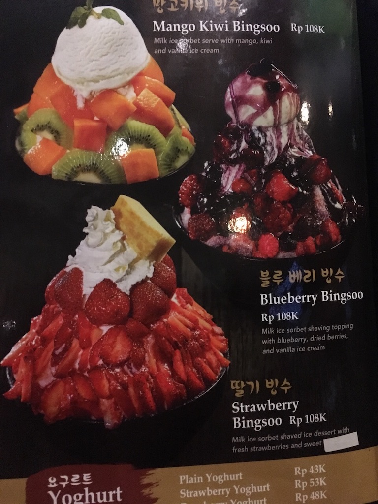 f:id:Toshibo:20181112224953j:image