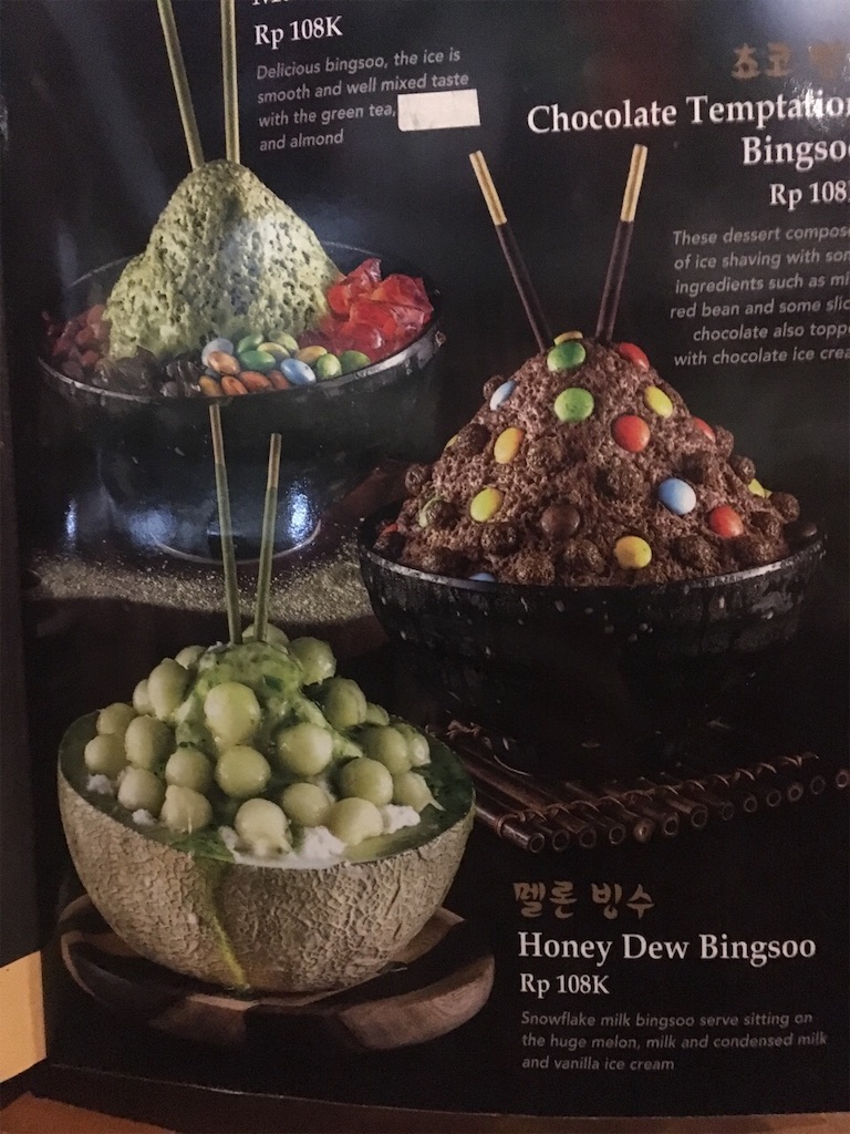 f:id:Toshibo:20181112224957j:image