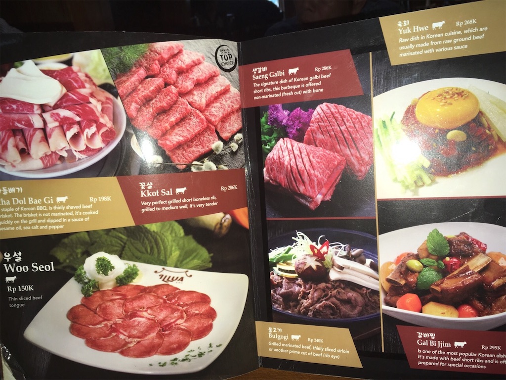 f:id:Toshibo:20181112225106j:image