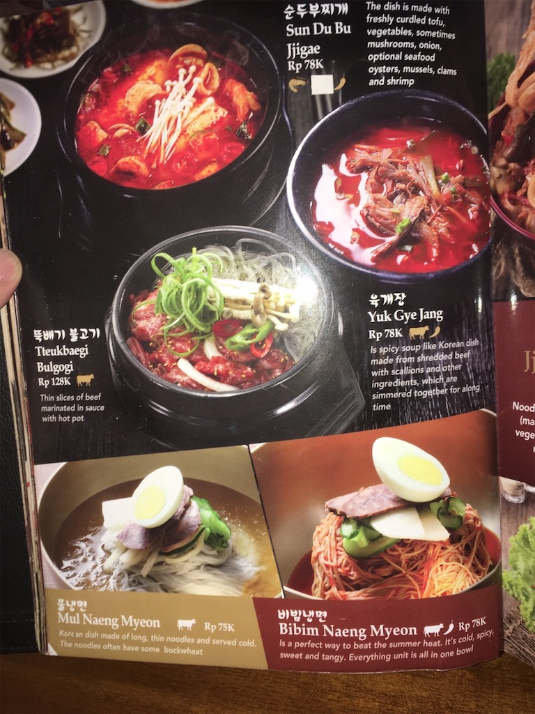 f:id:Toshibo:20181112225113j:image