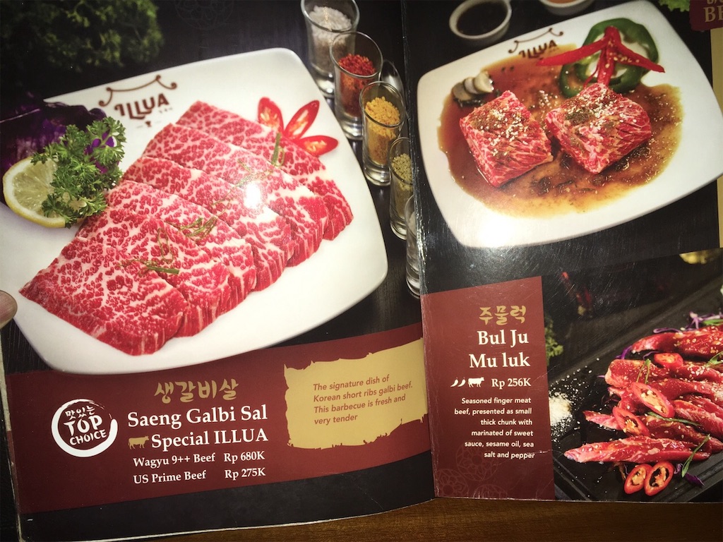 f:id:Toshibo:20181112225117j:image