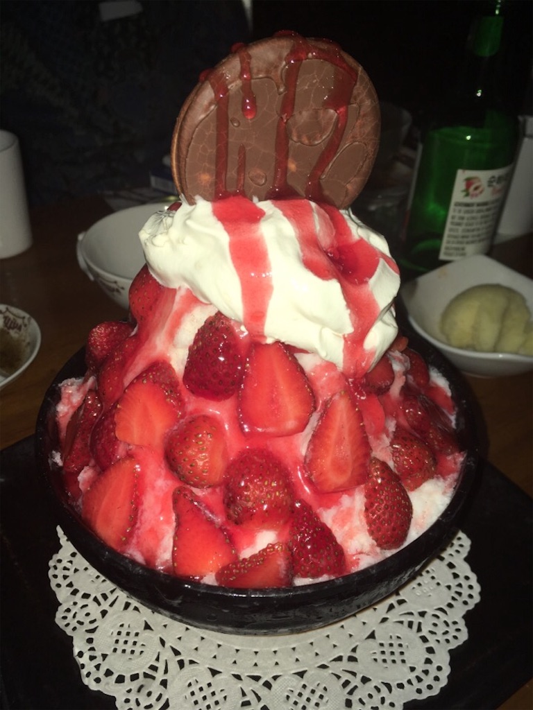 f:id:Toshibo:20181112225510j:image