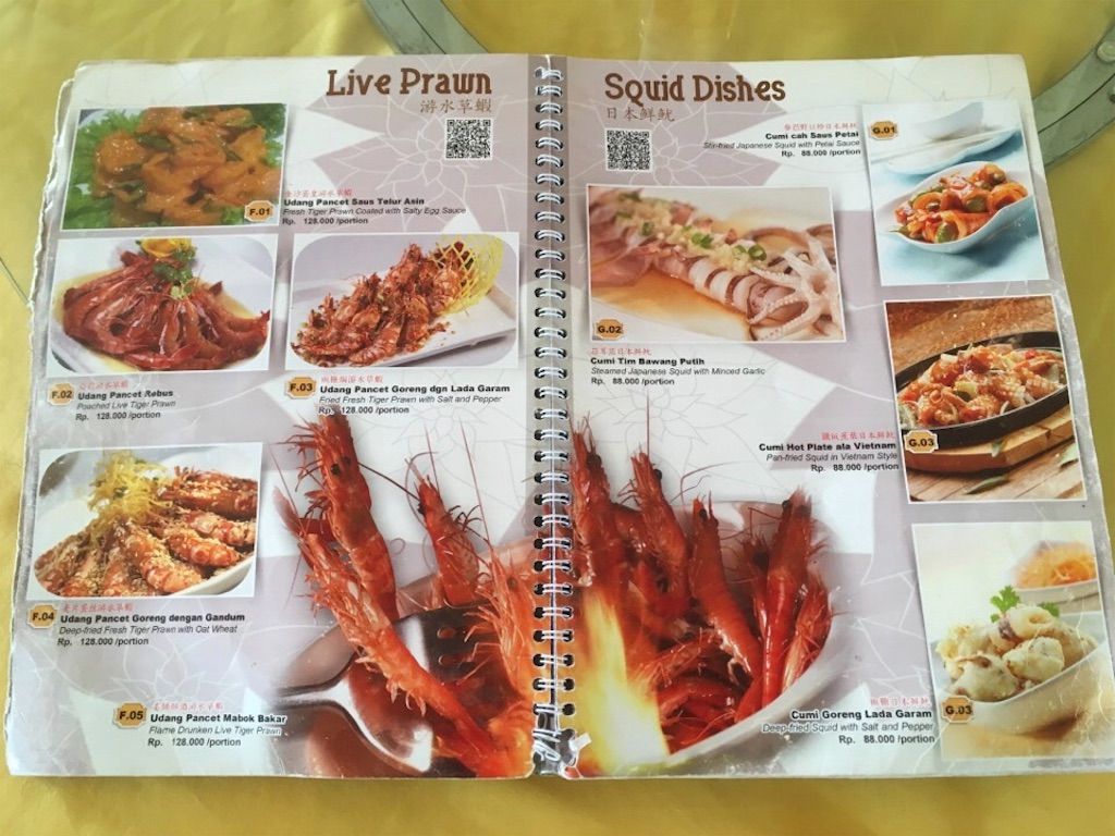 f:id:Toshibo:20181216230320j:image