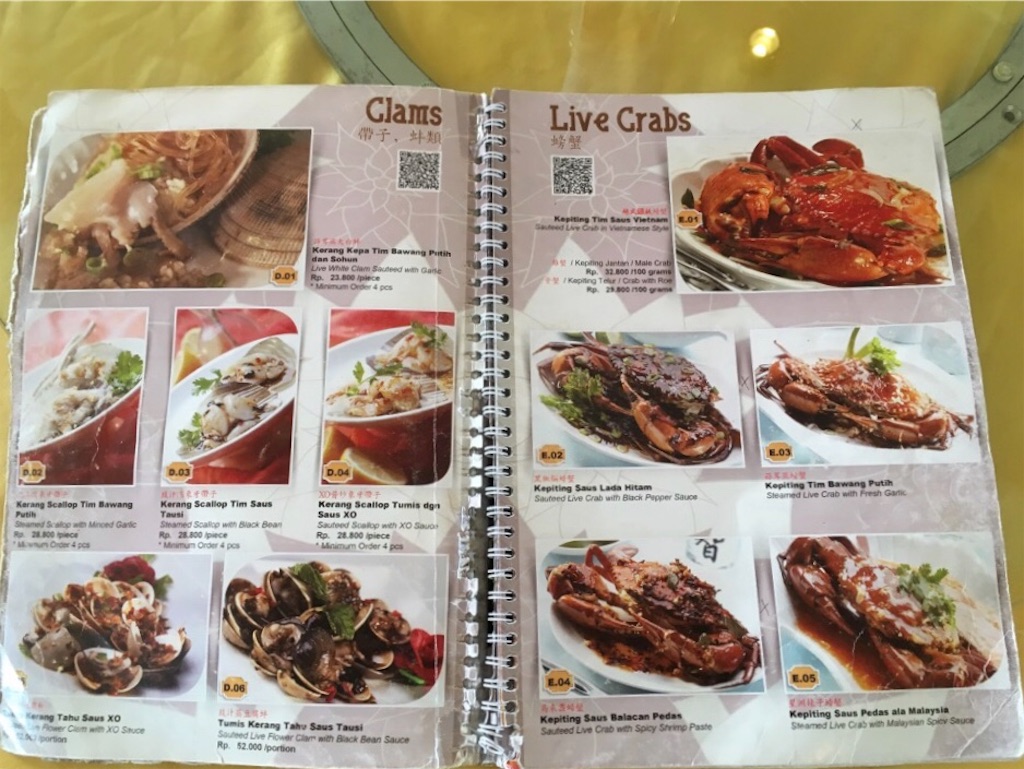 f:id:Toshibo:20181216230329j:image