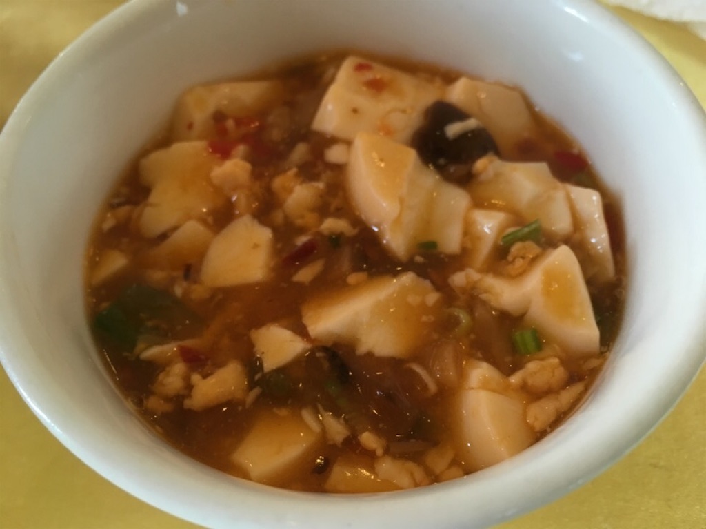 f:id:Toshibo:20181216230632j:image