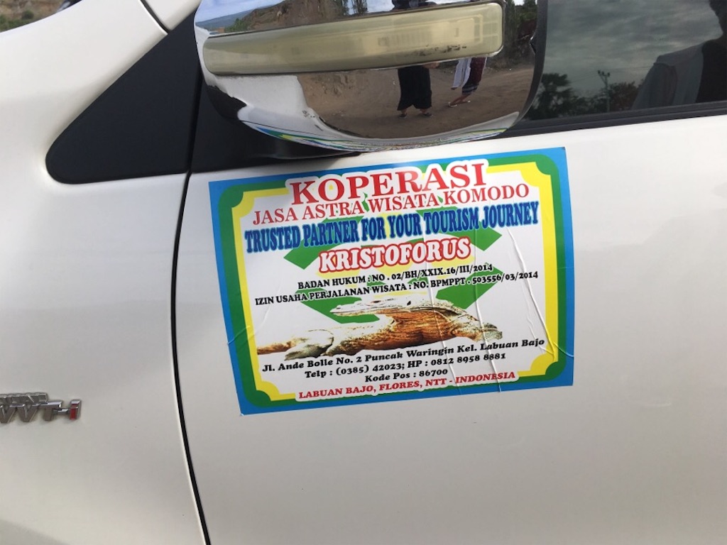 f:id:Toshibo:20181226113758j:image