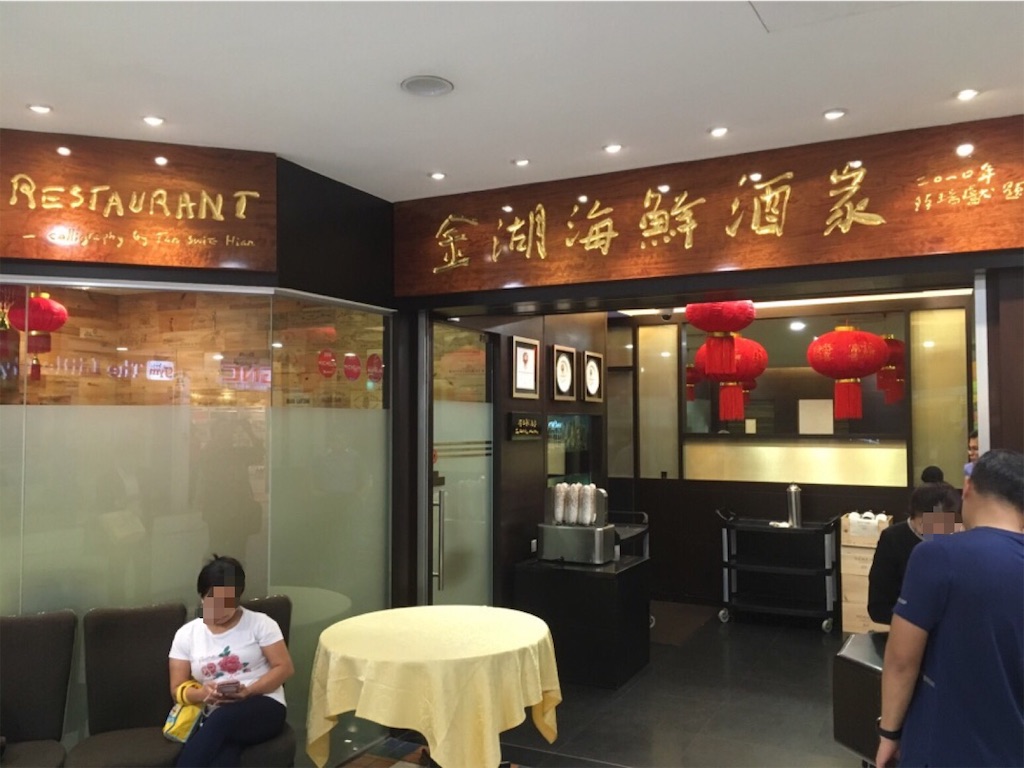 f:id:Toshibo:20190116152620j:image f:id:Toshibo:20190116152620j:image