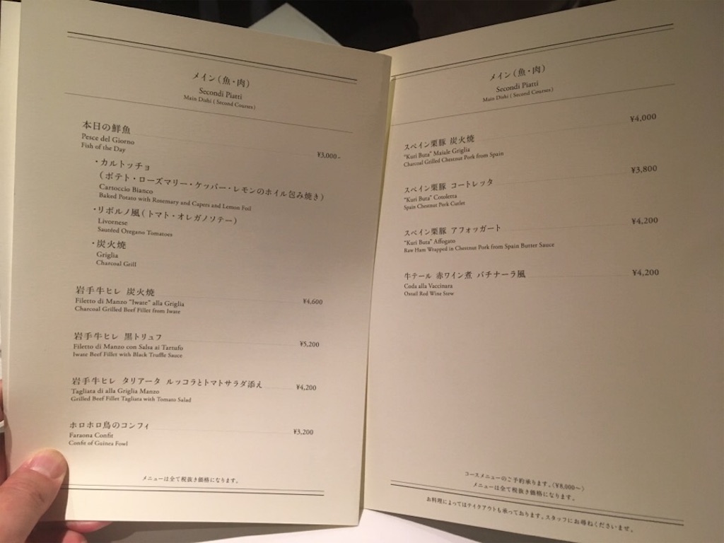 f:id:Toshibo:20190216172218j:image