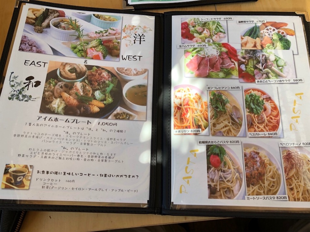 f:id:Toshibo:20190321185226j:image