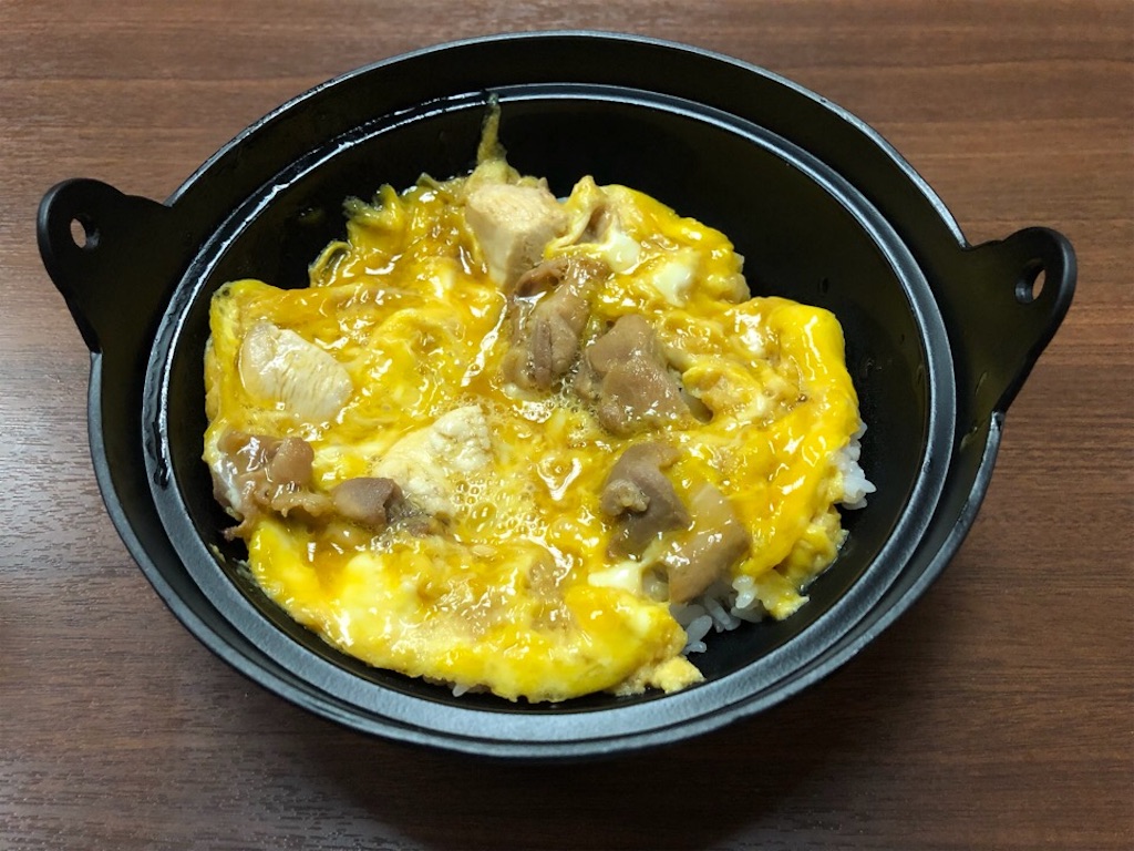 f:id:Toshibo:20190326155354j:image