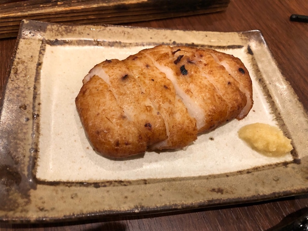f:id:Toshibo:20190414190551j:image f:id:Toshibo:20190414190551j:image