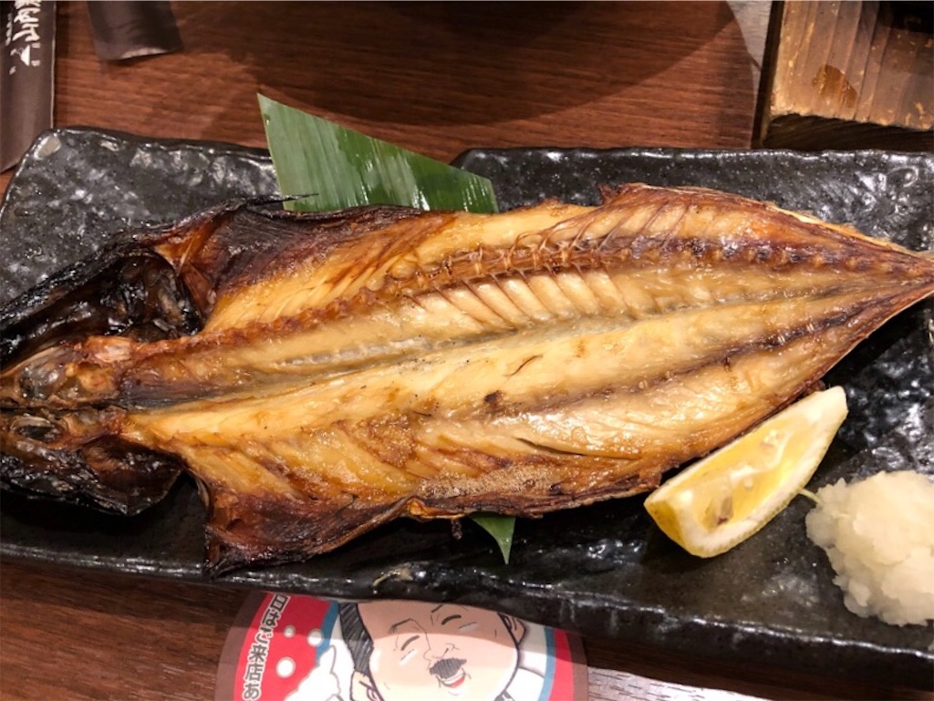 f:id:Toshibo:20190414190555j:image f:id:Toshibo:20190414190555j:image