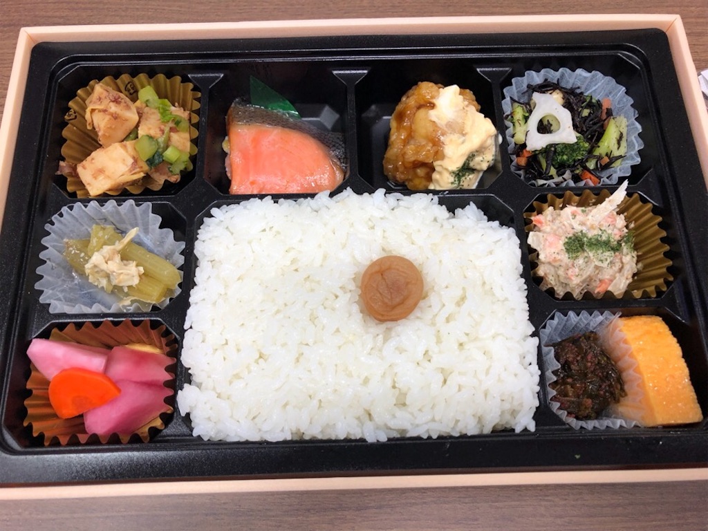 f:id:Toshibo:20190416095442j:image