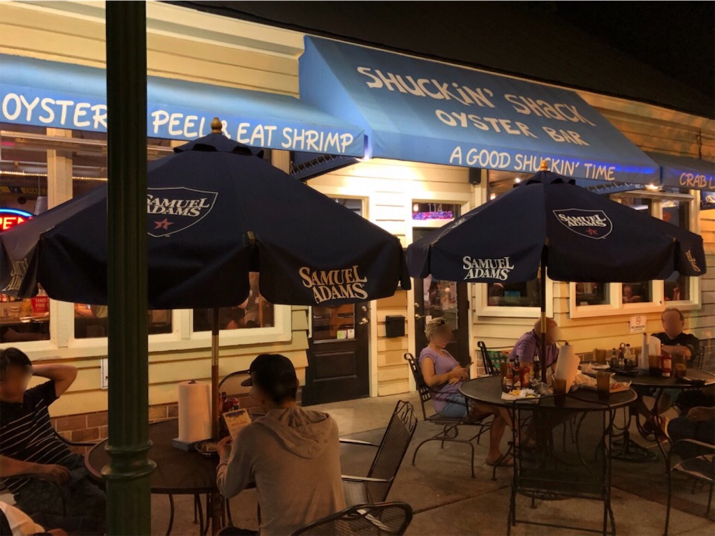 f:id:Toshibo:20190529211349j:image