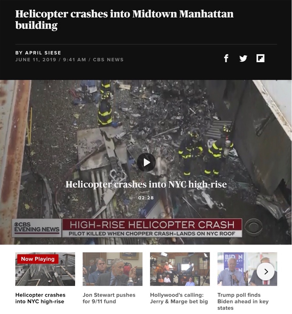 f:id:Toshibo:20190612110632j:image