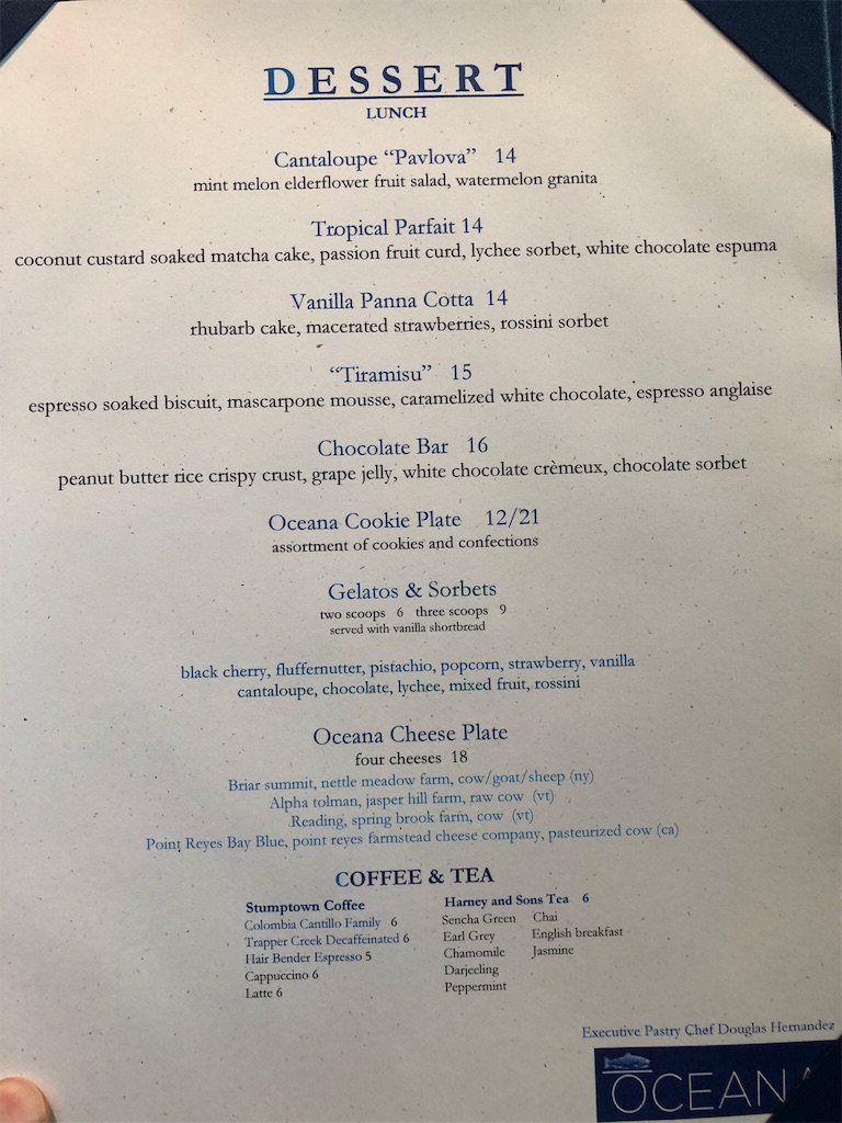 f:id:Toshibo:20190831192812j:image