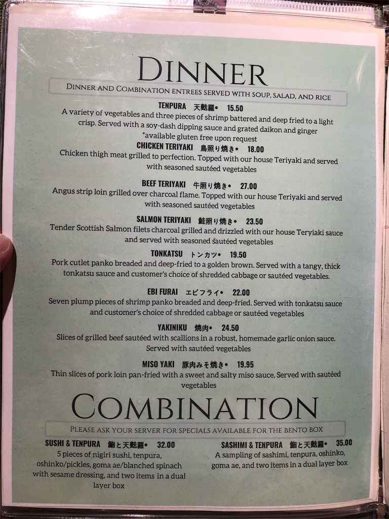 f:id:Toshibo:20190911215659j:image